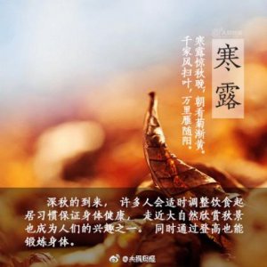 ​安全标语口号优秀大全[60句] (学校操场八字宣传标语)