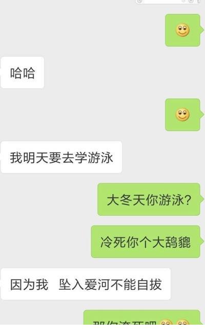 洗手间标语图片大全