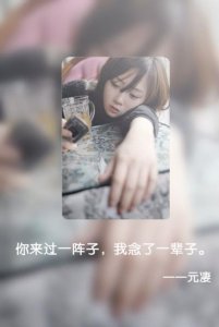 ​学校挂在档案室标语：档案是发展的帮手…