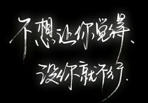 班风班训班级口号20字以内 优秀班级班风班规班训