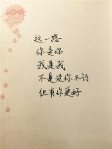 ​精辟口腔门诊宣传语（口腔诊所宣传标语创意标语）