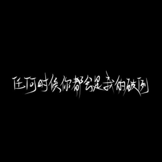 关于母爱的经典名句