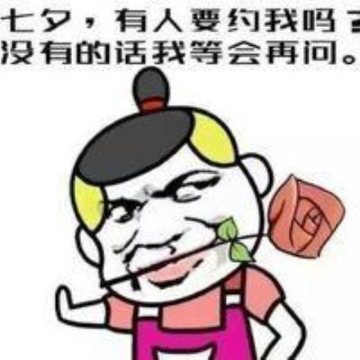 诚实守信立德树人格言