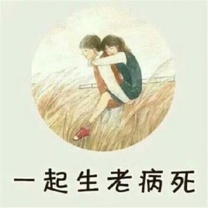 ​赞美家乡的简单句子 关于爱它乡的名言