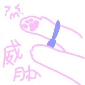 ​描写坚强的名言摘抄(顽强能引导人们走向幸福…)