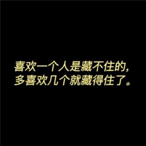 ​教师座右铭大全经典版 幼儿教师格言经典语录(18句)