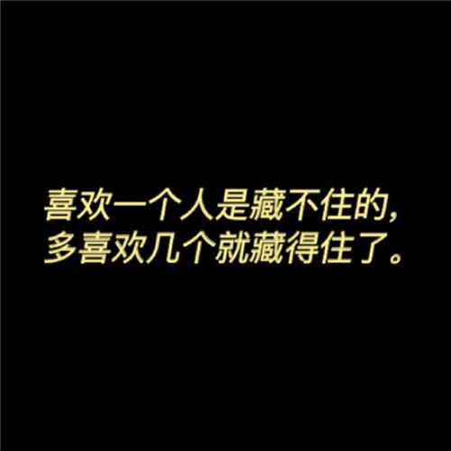 教师座右铭大全经典版