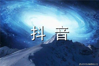 ​关于再见2025年你好2025年最经典句子