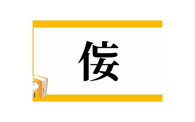  经典社会语录义气短句精选96句