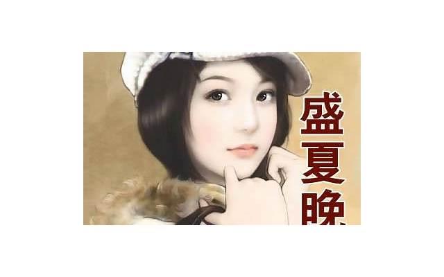 女人心情不好心烦意乱想哭的说说句子