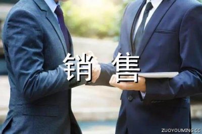 ​渣男语录 渣男的经典句子47句