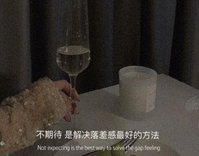 超级优美的句子